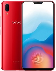 Замена стекла на телефоне Vivo X21 UD в Саратове